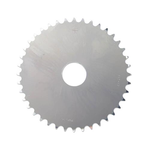 Blank Rear Sprocket Alloy 42T 520P - Silver